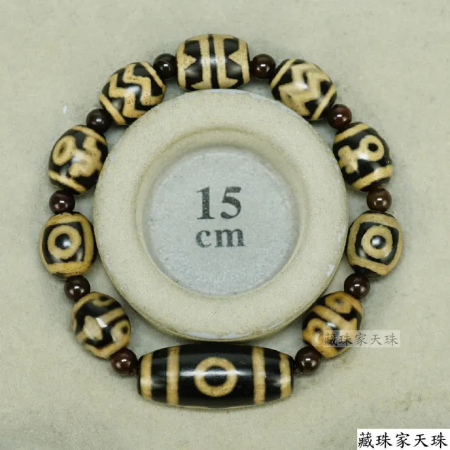 609天珠 特殊 三眼虎牙天珠 三角形 dzibeads！