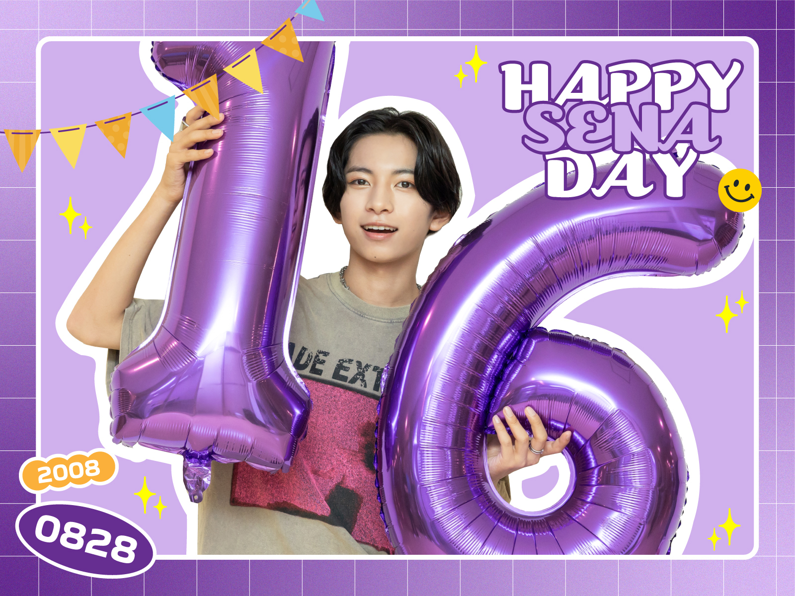 HAPPY BIRTHDAY 竹野世梛!! | ICEx