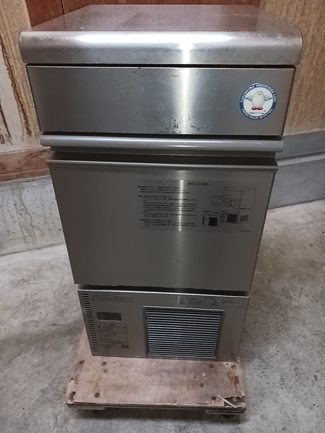 修理事例】フクシマガリレイ製氷機FIC-A25KTの満タン検知スイッチ基板