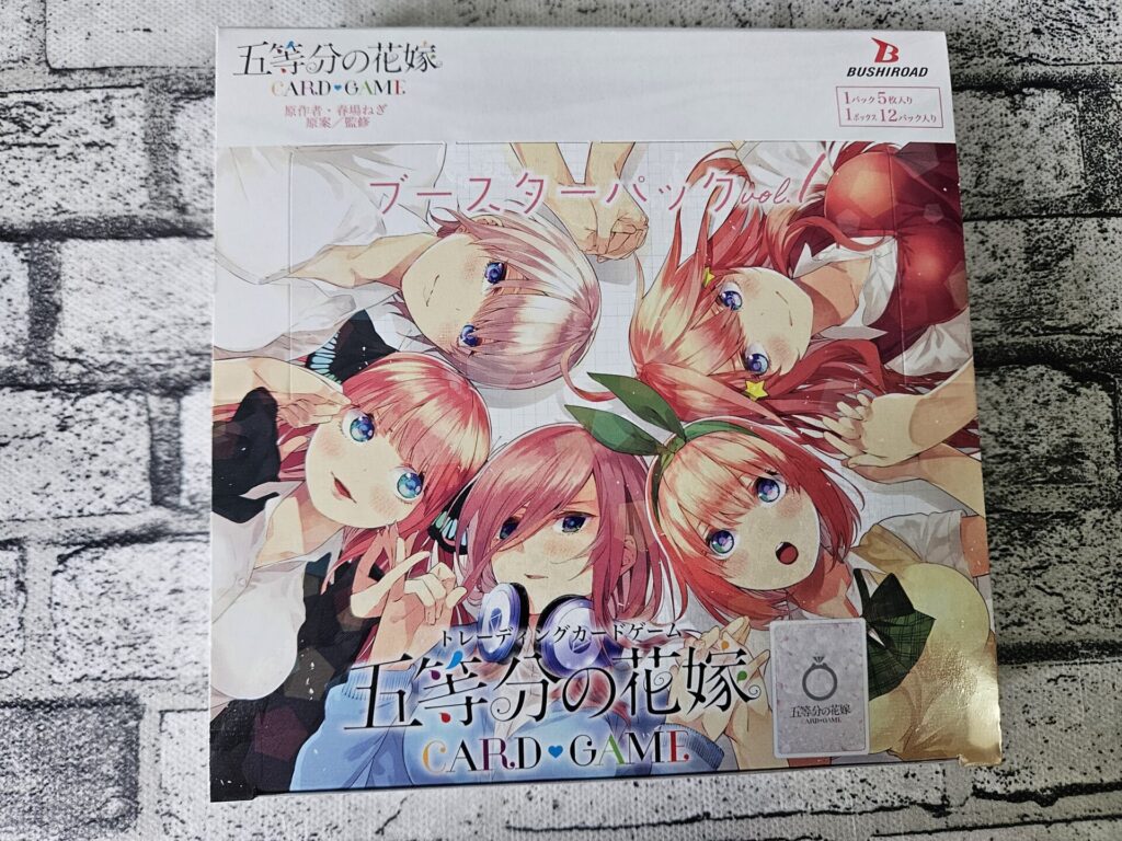 五等分の花嫁】ブースターパック vol.1を1カートン/12ボックス開封