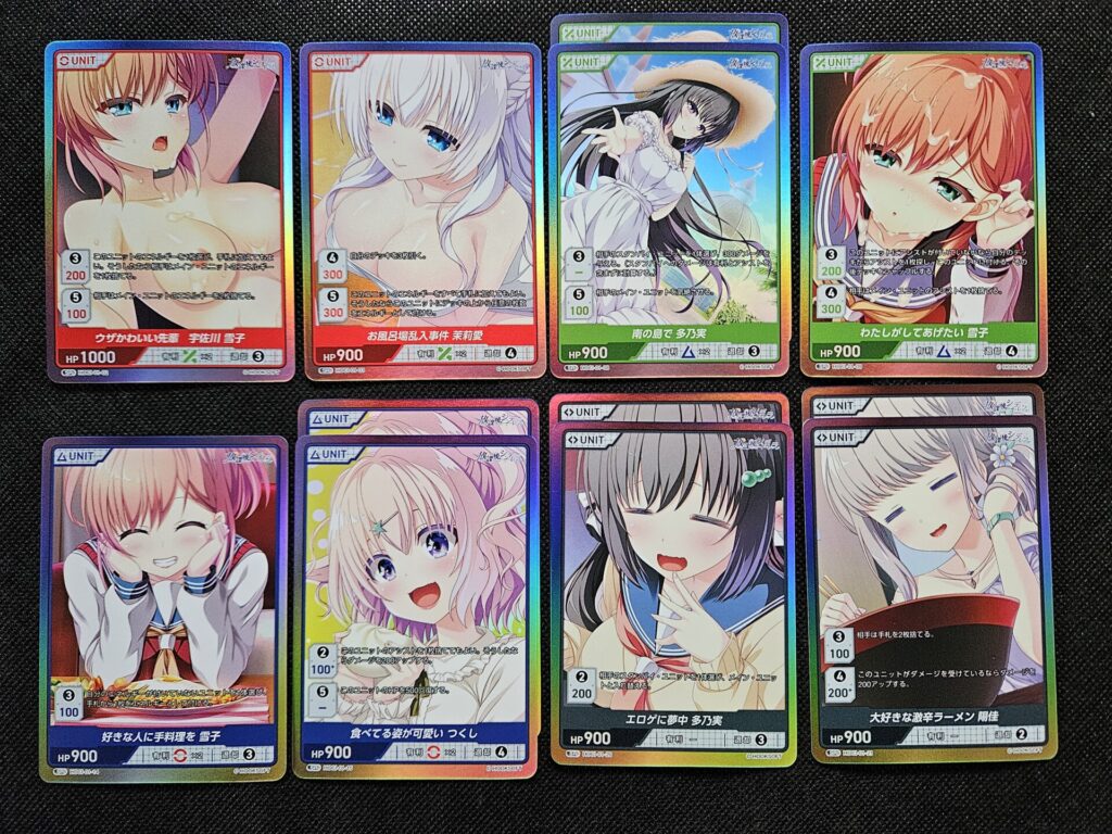 ディヴァインクロス】放課後シンデレラを1ボックス開封。たわわな