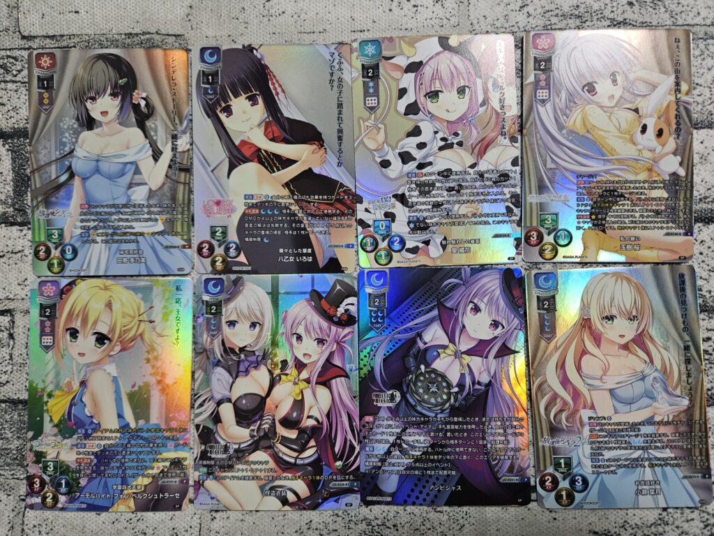 リセ】着せ替えコラボパックを10ボックス開封。当たりカード