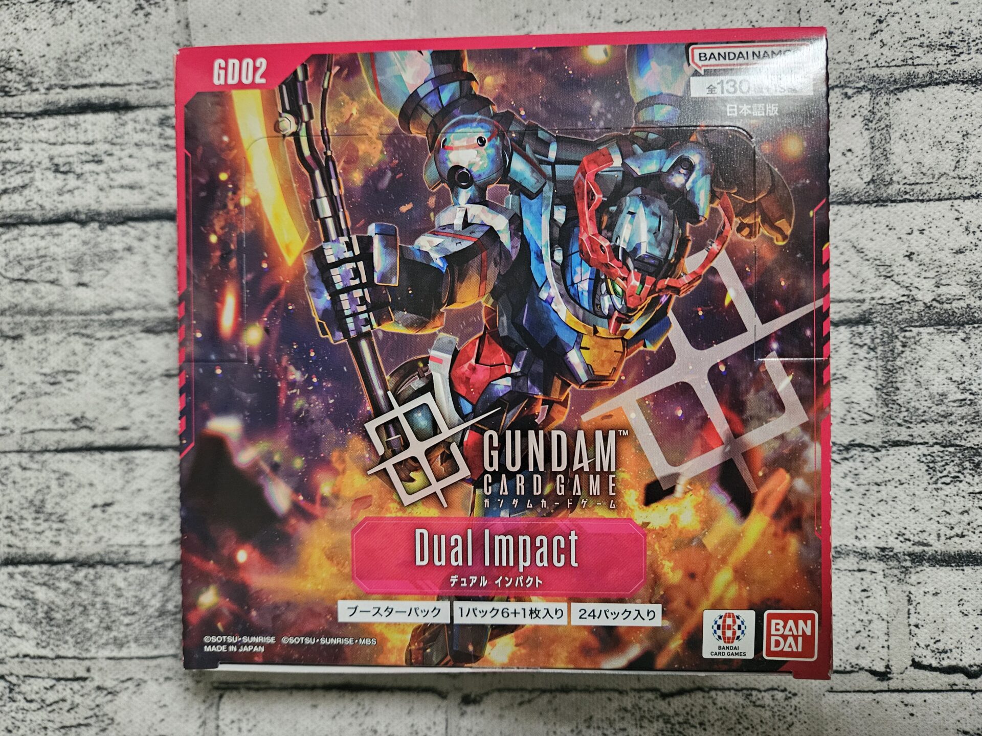 ガンダムカードゲーム】Dual Impactを1ボックス開封。 | あいすの隠れ家