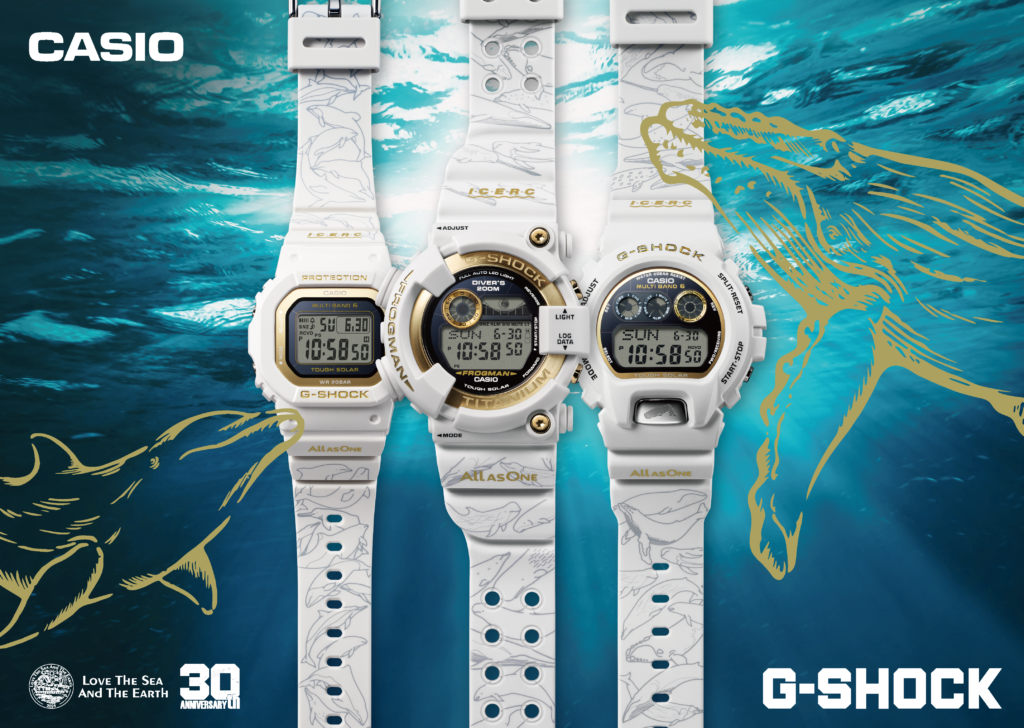 G-SHOCK × ICERC Japan 30周年記念コラボレーションモデル | ICERC Japan