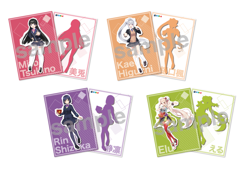 にじさんじ新ビジュアル公開記念グッズ発売決定！6月21日(金)より発売