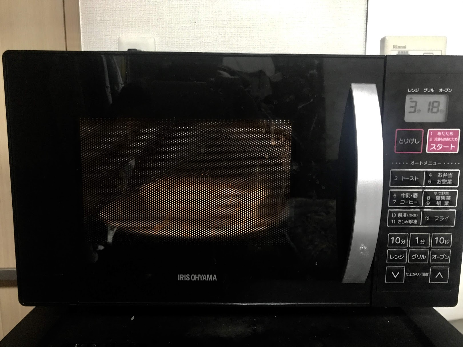 アイリスオーヤマ オーブンレンジ VAL-16T-B レビュー】シンプルかつ高