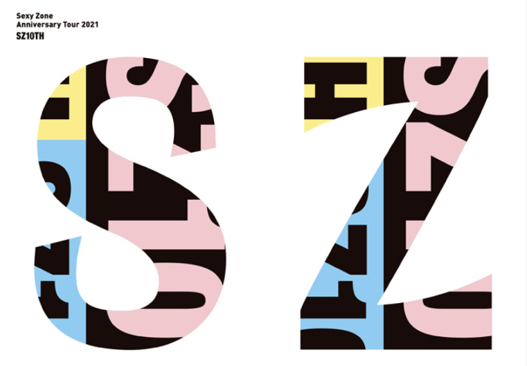 Sexy Zone Anniversary Tour 2021 SZ10TH BLU-RAY