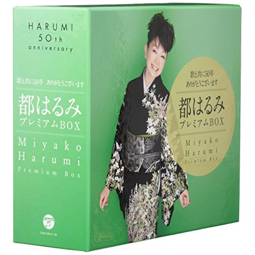 IWGP烈伝COMPLETE-BOX VI【Blu-ray-BOX】 [Blu-ray]