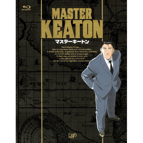 アッバス・キアロスタミ ニューマスターBlu-ray BOXII(中古品)