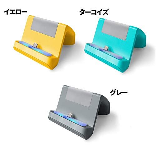 Exdevices Nintendo Switch/Switch Lite両対応 充電しながらテーブル