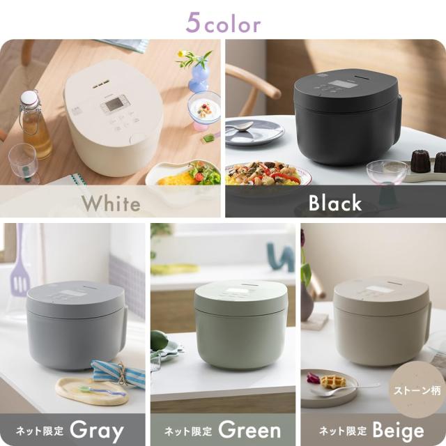 アイリスオーヤマ 炊飯器 5.5合 銘柄計り炊き コンパクト おしゃれ
