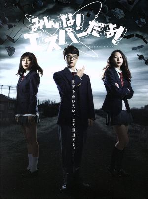 青島広志のショート・ショート・ミュージカル1 11ぴきのネコ 〈指導編