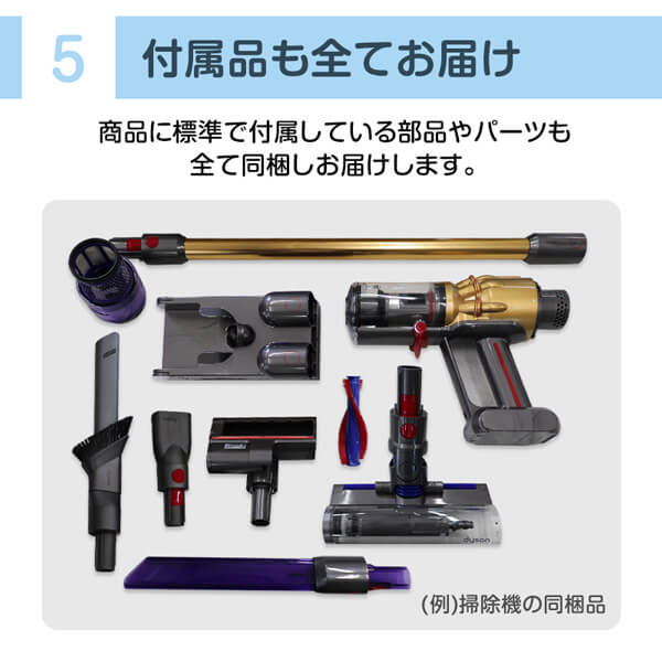 アウトレット】ダイソン ファンヒーター Dyson Hot + Cool AM09 WN N