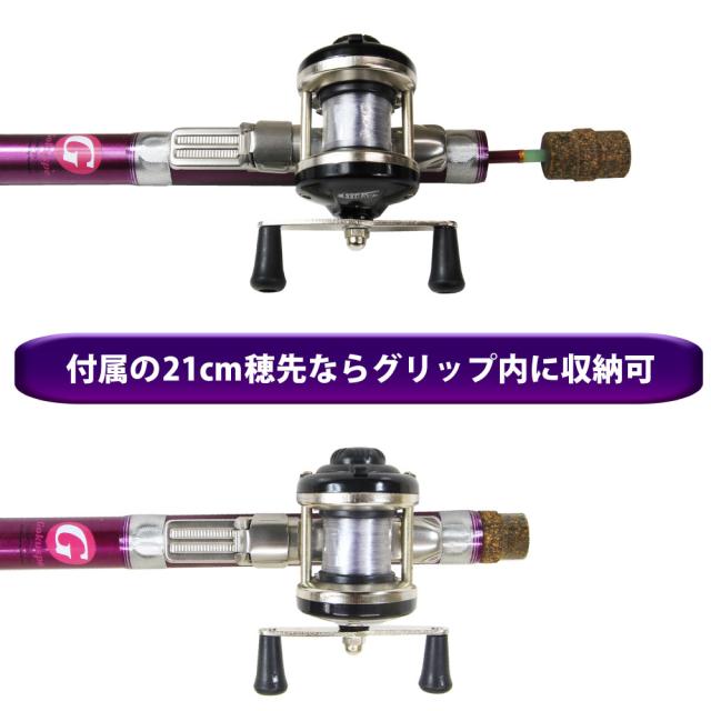 手巻き ワカサギ釣り パーフェクトセット (sip-wakasagi21-pset