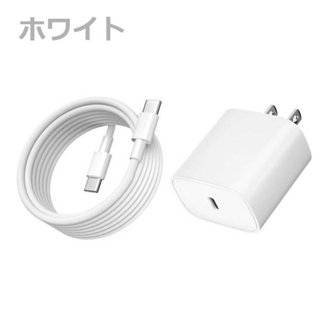 Google Pixel 8a 8 8Pro / 9a 9Pro XL 充電器 PSE認証品 ピクセル Type