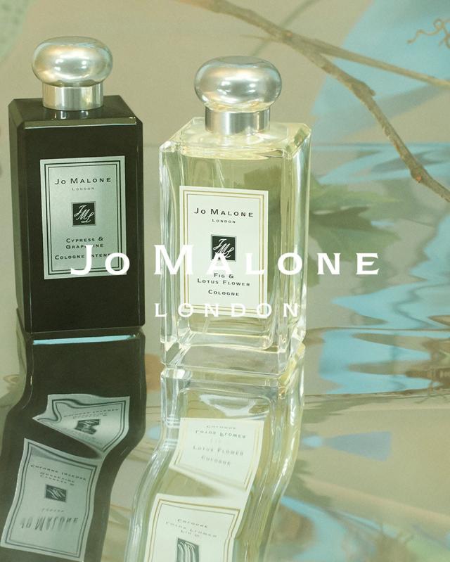 ジョーマローン サイプレス & グレープバイン コロン インテンス 100ml