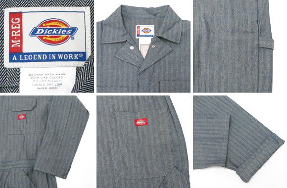 ディッキーズ つなぎ 長袖 4897 48977 フィッシャーストライプ Dickies
