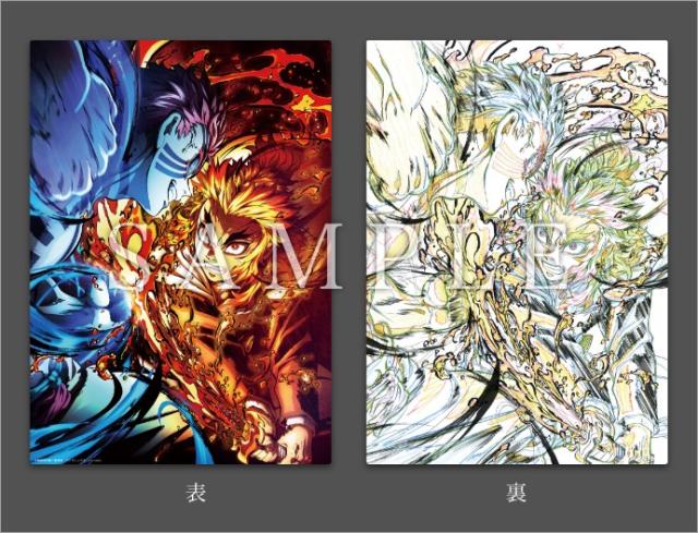 新品】劇場版 鬼滅の刃 無限列車編 心を燃やせセット エアコミケ2