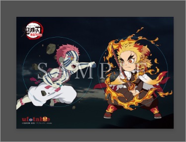 新品】劇場版 鬼滅の刃 無限列車編 心を燃やせセット エアコミケ2