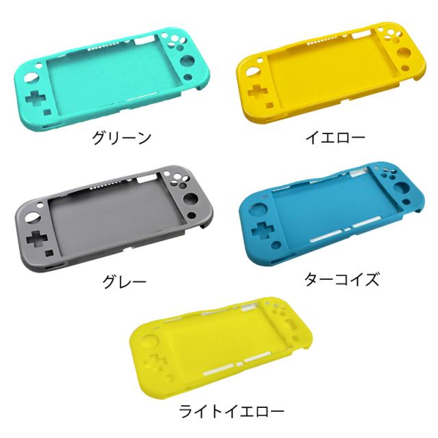 Nintendo Switch Lite ターコイズ 本体のみ 箱無し Nintendo Switch