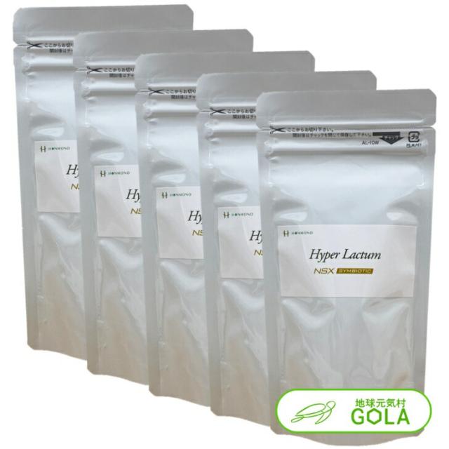 S*z様 ヨサYOSA チタンエッジケープ 保温 防災にも！ よもぎ蒸し