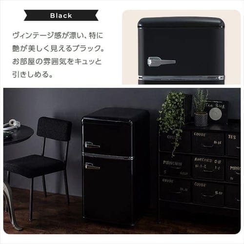 冷蔵庫 小型冷蔵庫 一人暮らし 新生活 冷凍庫 81L PRR-082D-B 小型