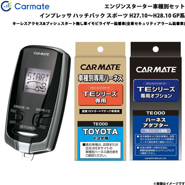 siecle シエクル RJ60-1214 RESPONSE JET レスポンスジェット