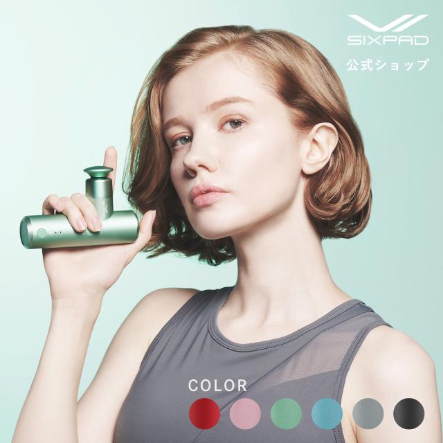 SIXPAD 公式 パワーガンポケット ハンディー マッサージ 軽量 顔 全身