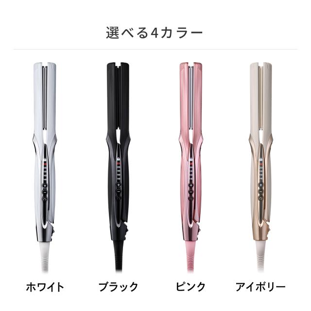 楽天ランキング1位】 リファ ストレート アイロン プロ ReFa STRAIGHT
