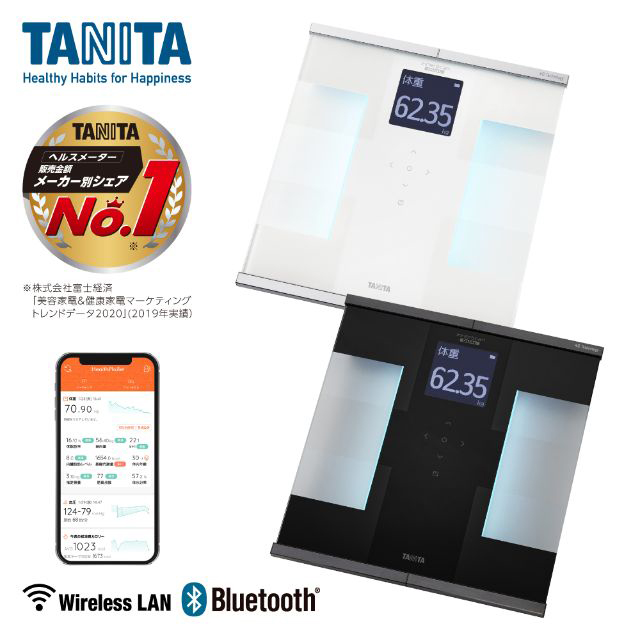 体重計 タニタ TANITA 体組成計 アプリ連動 無線LAN通信 日本製 バック
