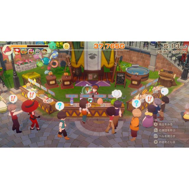 Nintendo Switch 牧場物語 Let's！風のグランドバザール HAC-P-BG4TAの