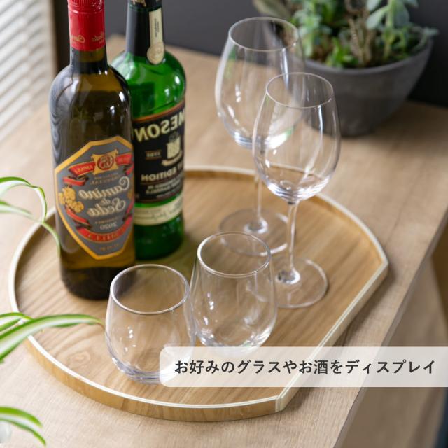 お盆 36cm トレー 半月膳 半月盆 木製 同色5枚セット （ ランチョン