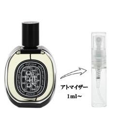 トムフォード 香水 女性用 ソレイユ ドゥ フ EDP・SP 50ml 送料無料