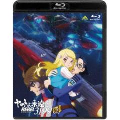 NHKプチプチアニメ ロボットパルタ [DVD](中古品)の通販はau PAY