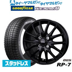 スズキ ジムニーノマド JC74W用 スタッドレス 2025年製 ヨコハマ