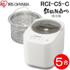 オーケー器材 K-KDU303KV ドレンアップキット PA天理・天吊用 (K