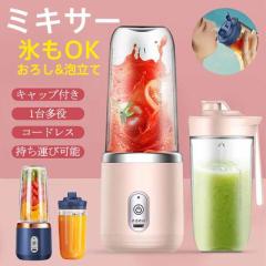 マルチ電気圧力鍋 Instant Pot(インスタントポット) 1台7役 Nova Plus