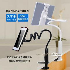 LGエレクトロニクス(LG) STA32F LG Smart Monitor Swing Stand