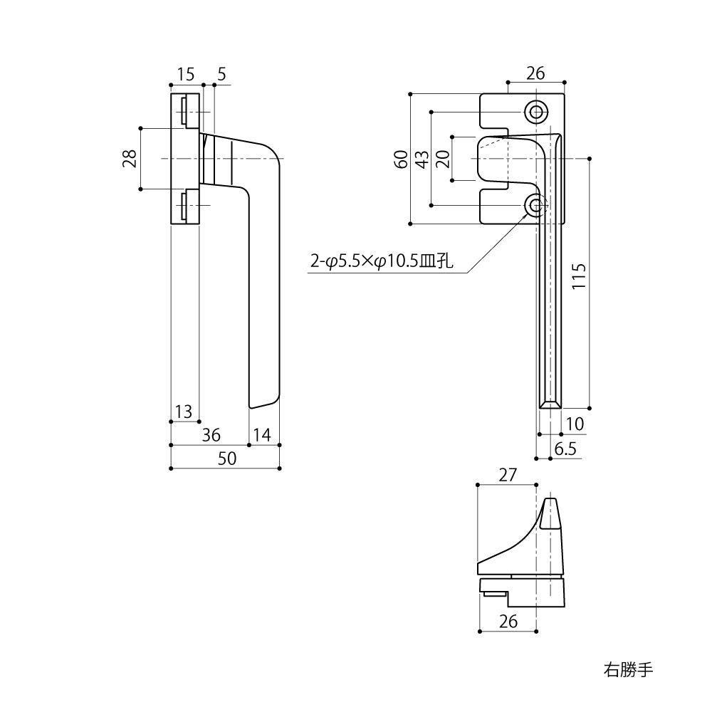 DC-610H-7｜カムラッチハンドル｜中西産業（Nakanishi） – イブニーズ