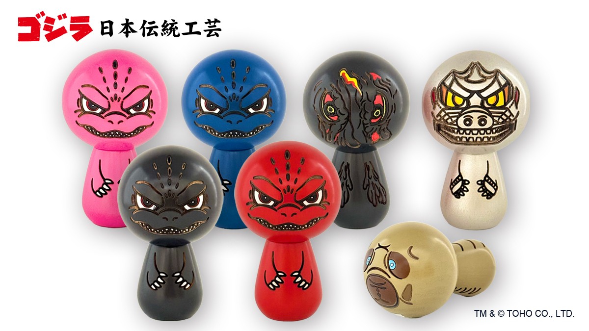 斎藤企画ゴジラ日本伝統工芸をローンチ ～玉川髙島屋にて「ゴジラ日本