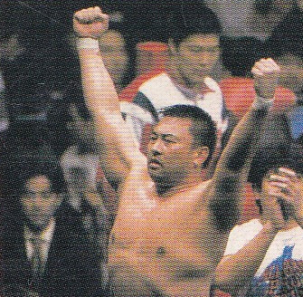 チャンピオンカーニバルヒストリー⑥ 川田初制覇も三沢にとっては鬼門