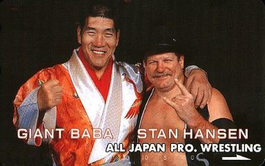 最強タッグリーグ90年代最後のドリームタッグ…スタン・ハンセン