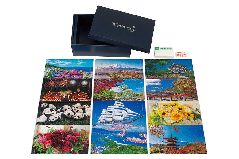 元気いっぱい いきいきパズル | ジグソーパズルの楽しさ創造カンパニー