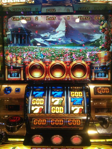 ミリオンゴッド‐神々の系譜‐ZEUS ver． 掲示板 | P-WORLD