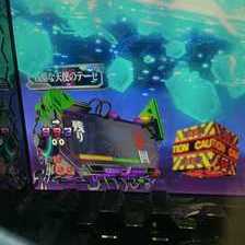 P 新世紀エヴァンゲリオン ～未来への咆哮～ SPECIAL EDITION パチンコ