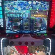 パチスロ 革命機ヴァルヴレイヴ(スマスロ ヴヴヴ) パチスロ スロット