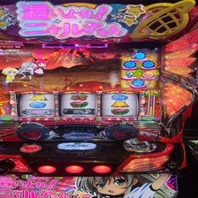 パチスロ 這いよれ!ニャル子さん パチスロ スロット 機械割 天井 初