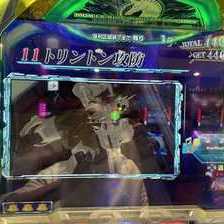 パチスロ機動戦士ガンダムユニコーン(ガンダムUC) パチスロ スロット
