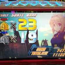 防空少女ラブキューレ2～極限の共鳴～(スマスロ) パチスロ スロット