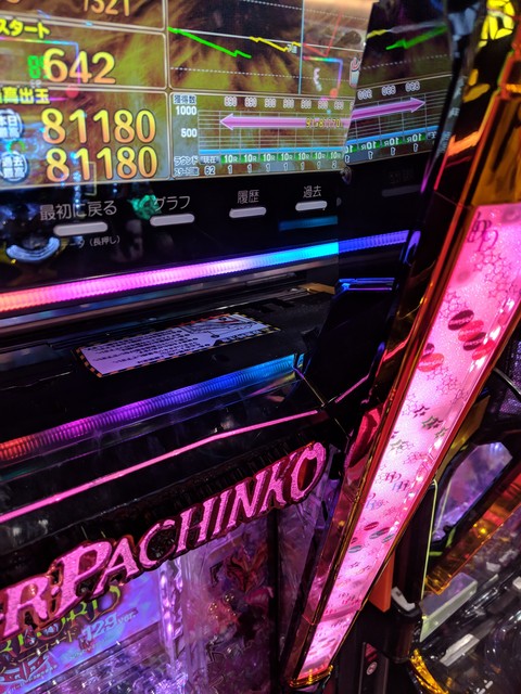 PLT OVERLORD魔導王光臨シリーズ 掲示板 | P-WORLD パチンコ・パチスロ